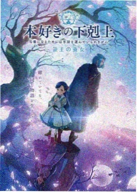 我们这一家 搞笑妈妈动漫 日常