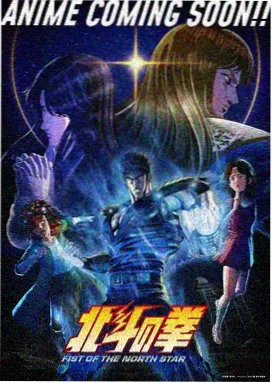 悬崖上的金鱼姬 家庭妈妈动漫 宫崎骏