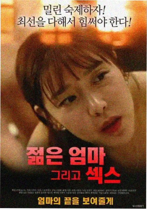 萤火虫之墓 感人妈妈动漫 战争